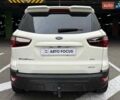 Белый Форд Экоспорт, объемом двигателя 2 л и пробегом 82 тыс. км за 13990 $, фото 7 на Automoto.ua