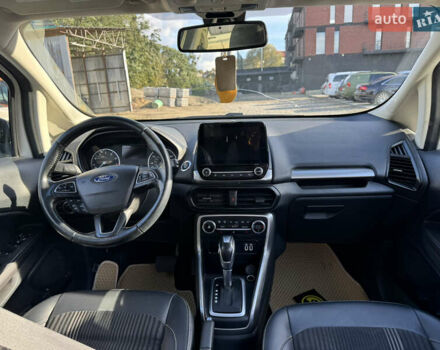 Белый Форд Экоспорт, объемом двигателя 2 л и пробегом 70 тыс. км за 12800 $, фото 18 на Automoto.ua