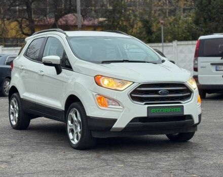 Белый Форд Экоспорт, объемом двигателя 2 л и пробегом 155 тыс. км за 13900 $, фото 3 на Automoto.ua