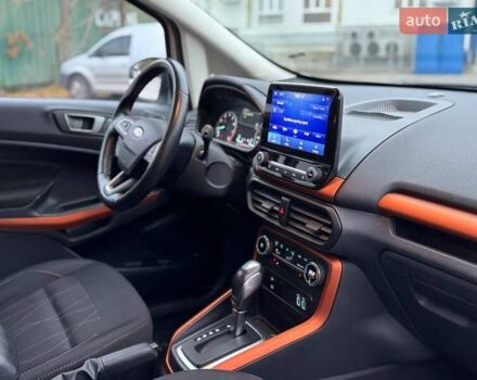 Белый Форд Экоспорт, объемом двигателя 2 л и пробегом 155 тыс. км за 13900 $, фото 9 на Automoto.ua