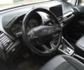 Белый Форд Экоспорт, объемом двигателя 2 л и пробегом 90 тыс. км за 11500 $, фото 7 на Automoto.ua