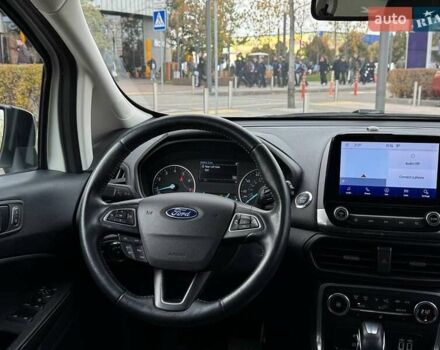 Белый Форд Экоспорт, объемом двигателя 2 л и пробегом 82 тыс. км за 13490 $, фото 12 на Automoto.ua