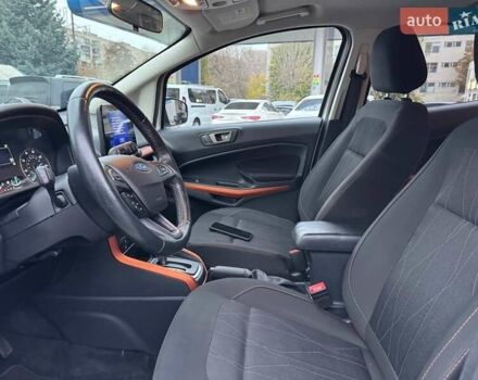 Белый Форд Экоспорт, объемом двигателя 2 л и пробегом 155 тыс. км за 13900 $, фото 8 на Automoto.ua