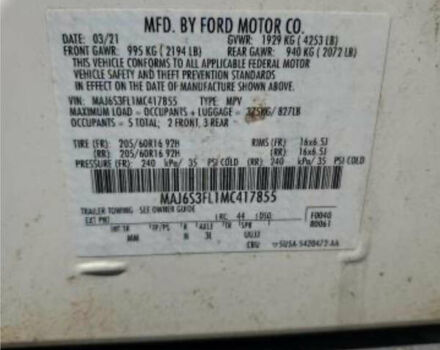 Белый Форд Экоспорт, объемом двигателя 2 л и пробегом 100 тыс. км за 7900 $, фото 14 на Automoto.ua