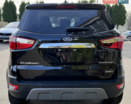 Белый Форд Экоспорт, объемом двигателя 2 л и пробегом 196 тыс. км за 14350 $, фото 9 на Automoto.ua