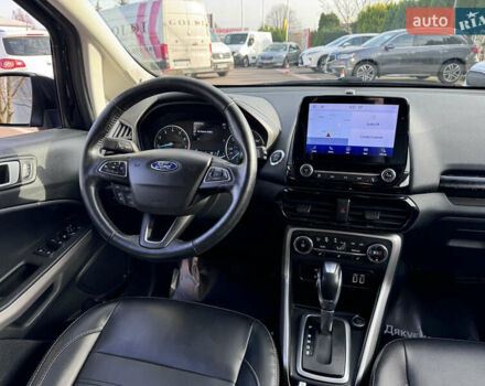 Белый Форд Экоспорт, объемом двигателя 2 л и пробегом 196 тыс. км за 14350 $, фото 26 на Automoto.ua