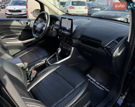 Белый Форд Экоспорт, объемом двигателя 2 л и пробегом 196 тыс. км за 14350 $, фото 34 на Automoto.ua