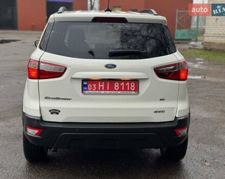 Белый Форд Экоспорт, объемом двигателя 2 л и пробегом 66 тыс. км за 13000 $, фото 3 на Automoto.ua