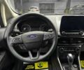 Білий Форд Екоспорт, об'ємом двигуна 2 л та пробігом 28 тис. км за 14300 $, фото 8 на Automoto.ua