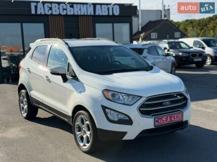Білий Форд Екоспорт, об'ємом двигуна 2 л та пробігом 133 тис. км за 11600 $, фото 1 на Automoto.ua
