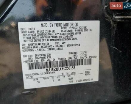 Черный Форд Экоспорт, объемом двигателя 2 л и пробегом 92 тыс. км за 7400 $, фото 15 на Automoto.ua
