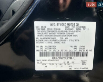 Черный Форд Экоспорт, объемом двигателя 0 л и пробегом 63 тыс. км за 12650 $, фото 38 на Automoto.ua