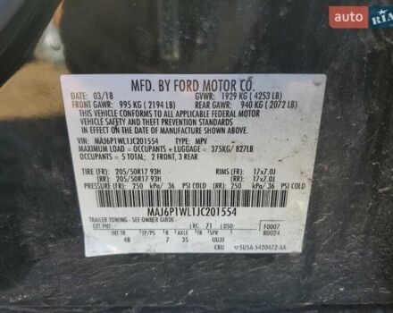 Чорний Форд Екоспорт, об'ємом двигуна 0 л та пробігом 88 тис. км за 1900 $, фото 12 на Automoto.ua