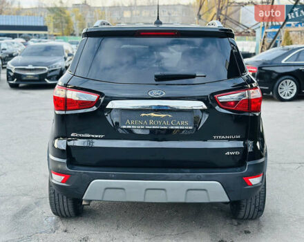 Чорний Форд Екоспорт, об'ємом двигуна 2 л та пробігом 57 тис. км за 15900 $, фото 10 на Automoto.ua