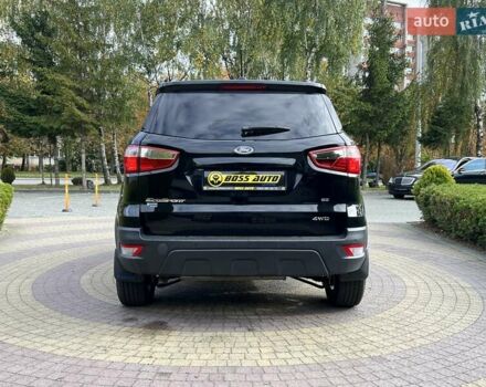 Чорний Форд Екоспорт, об'ємом двигуна 2 л та пробігом 108 тис. км за 11900 $, фото 5 на Automoto.ua