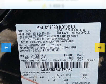 Форд Экоспорт 2021 в Сумах на Automoto.ua Черный Форд Экоспорт, объемом двигателя 2 л и пробегом 101 тыс. км за 14500 $, фото 36 на Automoto.ua