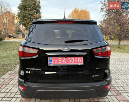 Черный Форд Экоспорт, объемом двигателя 2 л и пробегом 75 тыс. км за 13300 $, фото 16 на Automoto.ua