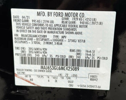 Форд Экоспорт 2021 в Сумах на Automoto.ua Черный Форд Экоспорт, объемом двигателя 2 л и пробегом 101 тыс. км за 14500 $, фото 26 на Automoto.ua