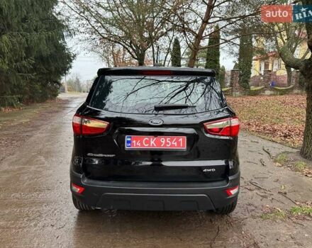 Черный Форд Экоспорт, объемом двигателя 2 л и пробегом 57 тыс. км за 12500 $, фото 9 на Automoto.ua