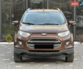 Коричневый Форд Экоспорт, объемом двигателя 1.5 л и пробегом 104 тыс. км за 11800 $, фото 2 на Automoto.ua