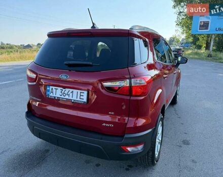 Червоний Форд Екоспорт, об'ємом двигуна 2 л та пробігом 146 тис. км за 11950 $, фото 24 на Automoto.ua