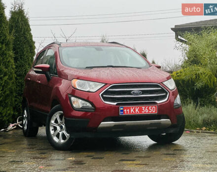 Красный Форд Экоспорт, объемом двигателя 1 л и пробегом 154 тыс. км за 10500 $, фото 12 на Automoto.ua