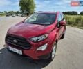 Красный Форд Экоспорт, объемом двигателя 2 л и пробегом 139 тыс. км за 10999 $, фото 1 на Automoto.ua