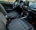 Красный Форд Экоспорт, объемом двигателя 2 л и пробегом 37 тыс. км за 14200 $, фото 4 на Automoto.ua