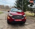Красный Форд Экоспорт, объемом двигателя 2 л и пробегом 73 тыс. км за 12500 $, фото 39 на Automoto.ua