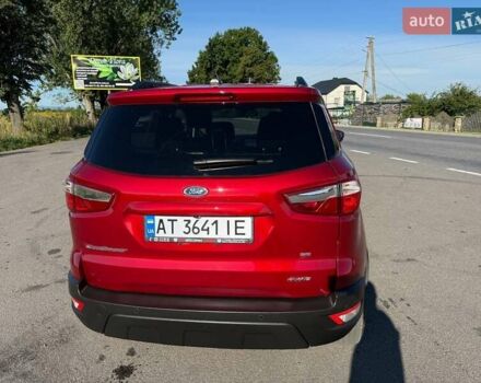 Червоний Форд Екоспорт, об'ємом двигуна 2 л та пробігом 146 тис. км за 11950 $, фото 8 на Automoto.ua