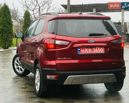 Красный Форд Экоспорт, объемом двигателя 1 л и пробегом 154 тыс. км за 10500 $, фото 9 на Automoto.ua