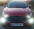 Красный Форд Экоспорт, объемом двигателя 2 л и пробегом 57 тыс. км за 16999 $, фото 6 на Automoto.ua