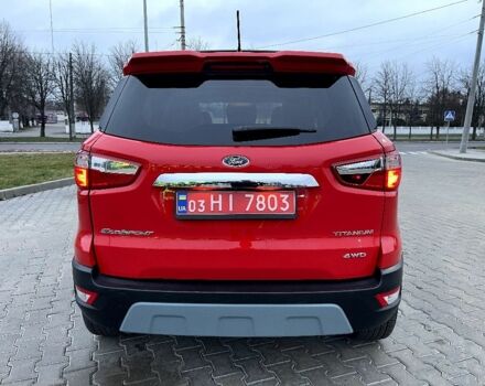 Червоний Форд Екоспорт, об'ємом двигуна 2 л та пробігом 89 тис. км за 13900 $, фото 6 на Automoto.ua