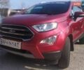 Красный Форд Экоспорт, объемом двигателя 2 л и пробегом 57 тыс. км за 16999 $, фото 10 на Automoto.ua