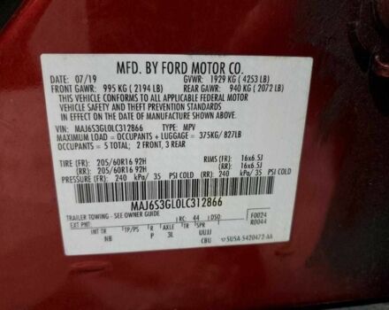 Красный Форд Экоспорт, объемом двигателя 2 л и пробегом 152 тыс. км за 6900 $, фото 9 на Automoto.ua