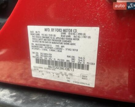 Червоний Форд Екоспорт, об'ємом двигуна 1 л та пробігом 106 тис. км за 5700 $, фото 16 на Automoto.ua