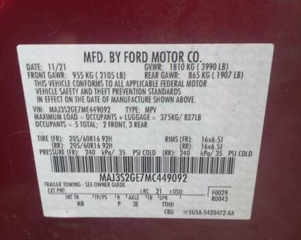 Красный Форд Экоспорт, объемом двигателя 1 л и пробегом 149 тыс. км за 10400 $, фото 23 на Automoto.ua