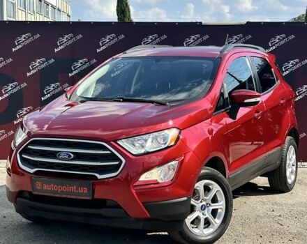 Червоний Форд Екоспорт, об'ємом двигуна 2 л та пробігом 120 тис. км за 14000 $, фото 1 на Automoto.ua