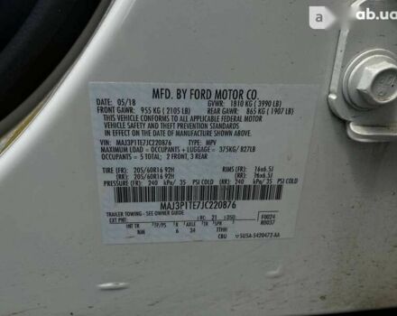 Форд Экоспорт, объемом двигателя 1 л и пробегом 44 тыс. км за 14000 $, фото 24 на Automoto.ua