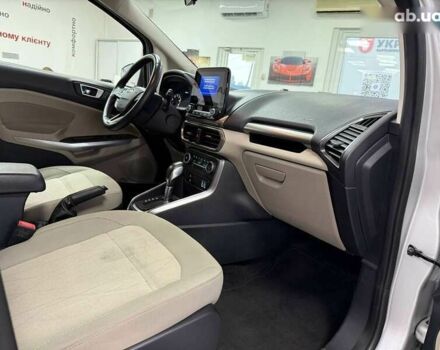 Форд Экоспорт, объемом двигателя 2 л и пробегом 45 тыс. км за 13990 $, фото 27 на Automoto.ua