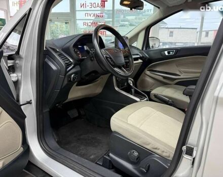 Форд Экоспорт, объемом двигателя 2 л и пробегом 45 тыс. км за 13990 $, фото 18 на Automoto.ua