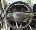 Форд Экоспорт, объемом двигателя 2 л и пробегом 45 тыс. км за 13490 $, фото 19 на Automoto.ua