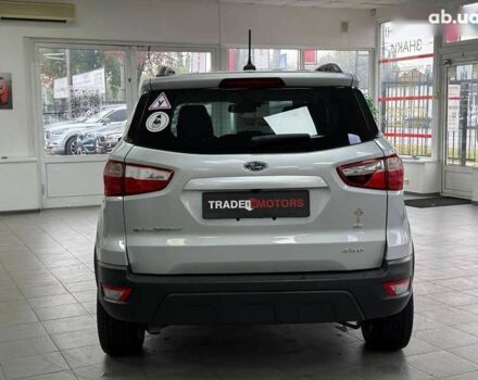 Форд Экоспорт, объемом двигателя 2 л и пробегом 45 тыс. км за 13990 $, фото 10 на Automoto.ua