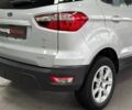Форд Экоспорт, объемом двигателя 2 л и пробегом 45 тыс. км за 13490 $, фото 9 на Automoto.ua