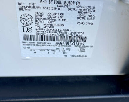 Форд Екоспорт, об'ємом двигуна 2 л та пробігом 54 тис. км за 12300 $, фото 59 на Automoto.ua