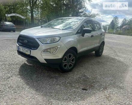 Форд Екоспорт, об'ємом двигуна 2 л та пробігом 48 тис. км за 13999 $, фото 2 на Automoto.ua