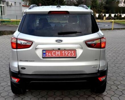 Форд Экоспорт, объемом двигателя 2 л и пробегом 115 тыс. км за 10400 $, фото 8 на Automoto.ua