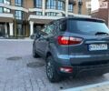 Форд Екоспорт, об'ємом двигуна 0 л та пробігом 119 тис. км за 12800 $, фото 4 на Automoto.ua