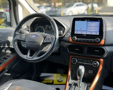 Форд Экоспорт, объемом двигателя 2 л и пробегом 91 тыс. км за 12500 $, фото 18 на Automoto.ua
