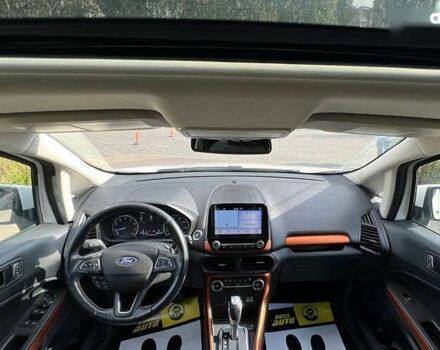 Форд Экоспорт, объемом двигателя 2 л и пробегом 91 тыс. км за 12500 $, фото 11 на Automoto.ua